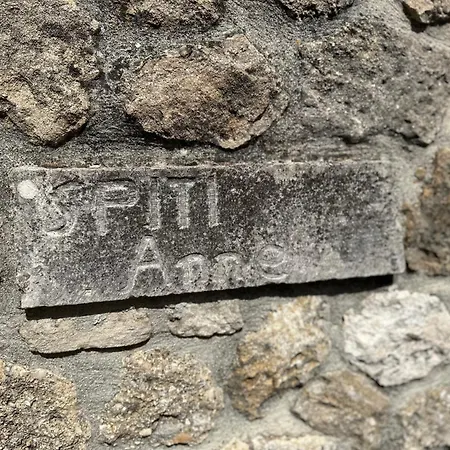 Spiti Anne Semesterbostad *